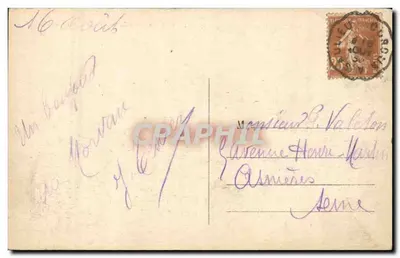 सेटोन झील — डिक जनरल दृश्य के इंजीनियर के घर से लिया गया — कलेक्शन रूबे — पीछे