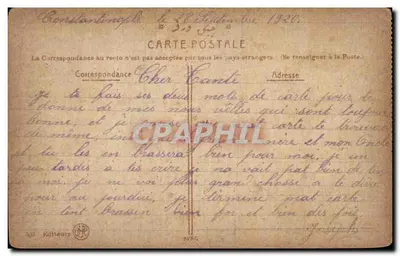 Constantinopel. De toren van Léandre. — Uitgever BERG, serie-nummer niet zichtbaar. — Achterkant