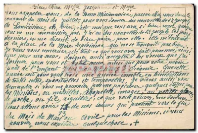 Os curativos na léprosia de MAKOGAI (Fiji) — Noviciado das Irmãs Missionárias do Terceiro Ordem Regular de Maria, para as Missões Maristas da Oceania — Verso