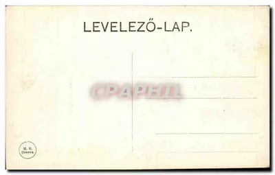 Orsova - Festungruine Golubacz — Reverso