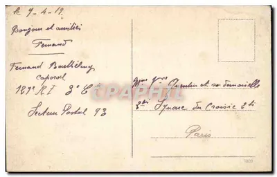 Landau (Pfalz) — Festhalle — editor desconhecido, número de série não visível — Verso