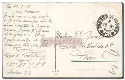 Landau (Pfalz) — Ostring — editor não identificado, número de série não visível — Verso
