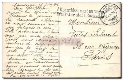 Monument Brunswick w Genewie — wydawca nieznany, numer serii nie widoczny — Rewers