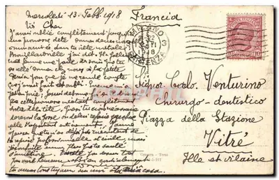Monza - Capilla Expiatoria erigida en Memoria de S.M. Umberto I — Reverso