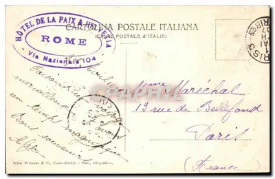Rom - Villa Doria - Fontana Cupido - Panorama — Verlag Brunner & C., Como-Zürich — Rückseite