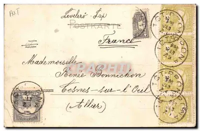 Budapest-Volkstheater — editor e número de série 178 — Verso
