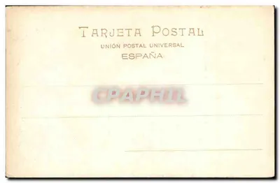 Cuevas de Artá: Salón de las Baderas — Collection Última Hora-II, Série Núm. 4 — Verso