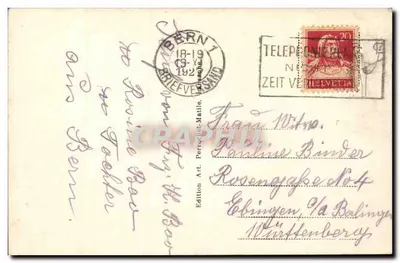 Bern — Bundeshaus — wydawca Art. Perrot-Dut Matile, n° 5358 — Rewers