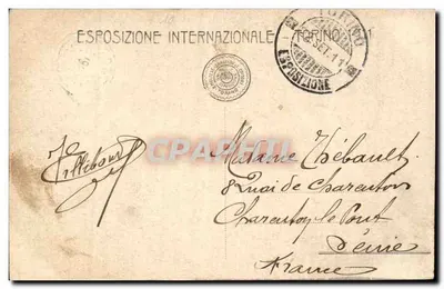 टोरिनो - विशेष 1911 - मोड़ के पैलेस - मॉज़ो मूर — पीछे