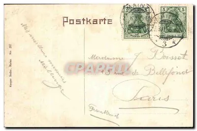 Most Strassen — most nad Rynem w Mainzu — wydawca Karspa Sider, Matuz, Nr 207 — Rewers