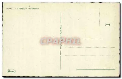Venizia - Palazzo Vendramin — editore Becani, n. 2978 — Verso