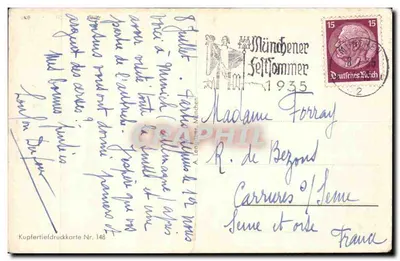 Munique — Palácio Maximilien — editor Kupfertiefdruckkarte Nr. 148 — Verso