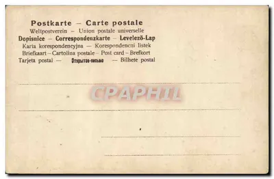 Criança em traje bávaro — sentada em um monte de feno diante de uma janela — n° 3025/4 — Verso