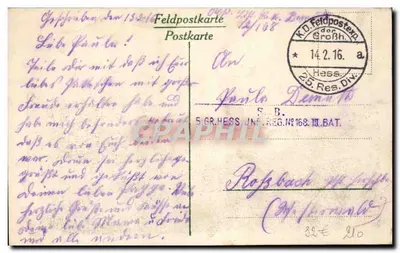 मूज़ॉन — फ्रांसीसी द्वारा मास कैनल में डूबे हुए जहाज — फेल्डपोस्टकार्ड — पीछे