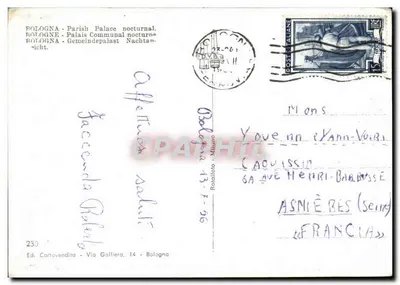 Pałac Komunalny - Nocny obraz - Wyd. Cartovendita, nr 230 — Rewers