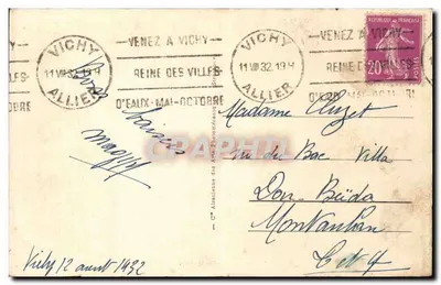 Vichy - Orangerie dos Célestins — editor AHB, n° 115 — Verso