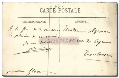Vichy — Kąt Parku — LL. nr 84 — Rewers