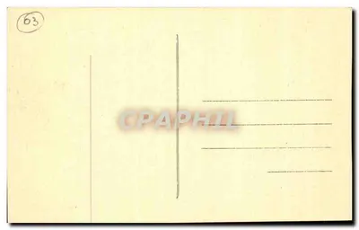 Vichy — Plac Victor-Hugo — numer serii 63 — Rewers