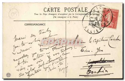 Vichy — Grande Allée du Parc — G.D. — nr 16 — Rewers