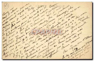 Vichy - Quelle Chomel - Temperatur 43° — Verlag: J. Lecat, Nr. 370 — Rückseite