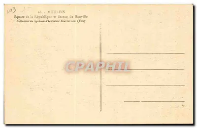 Square de la République — Estátua de Banville — Moulins — Verso