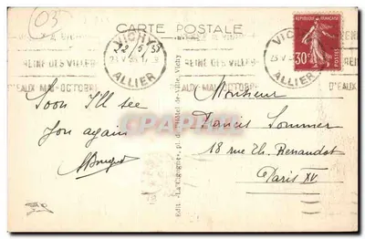 Vichy — Park Kasyna — Wyd. La Cigogne, nr 350 — Rewers
