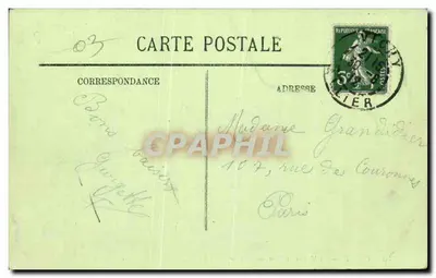 Vichy — Dom Pani de Sévigné — LL — Rewers