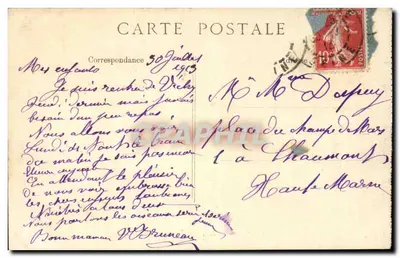 Vichy — Il Salone dell'Establishment Termale —n° 103 — Verso