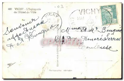 Vichy — Plac przy Urzędzie Miasta — Wydawnictwo «LA CIGOGNE» — Rewers