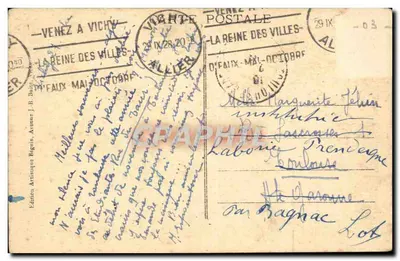 Vichy - Le Casino — Édition Artisanique Bégrin, n° 309 — Verso