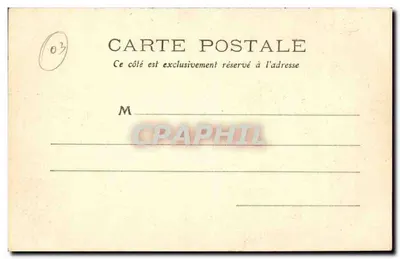 Vichy — Rue du Casino — Allier — 23 — Wydawca C&C — Rewers