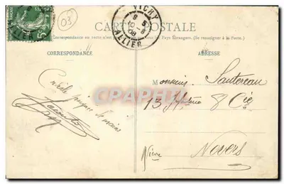 Vichy — Wewnętrzne wnętrze źródła Célestins — Wydawca P. B., Vichy — Rewers