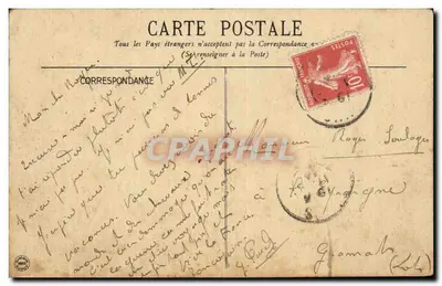 Vichy — Wielka Aleja Parku — G.D. — nr 16 — Rewers