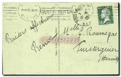 Vichy - Kasyno — wydawca nieznany, nr 311 — Rewers