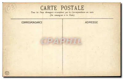 Vichy — Gara — wydawca nieznany, nr serii 3 — Rewers