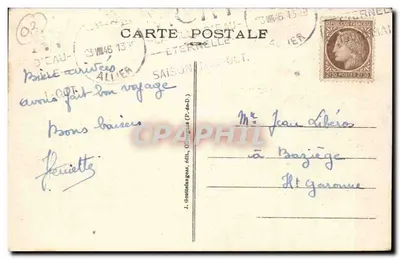 Vichy — Hotel Astoria — J. Goutetangas, wyd., nr 58 — Rewers