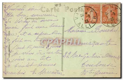 Vichy — Restauracja — ND. Fot. — Rewers