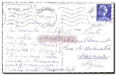 Hotel Astoria — Vichy — Wydawnictwo Globe — Rewers
