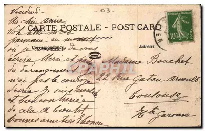 Vichy - Nowy Park - Klub Tenisowy — La Pensée, n°18 — Rewers