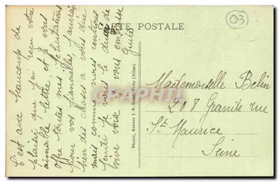 Jaligny - I Quattro Sentieri a Marseigne — Hotel dei Quattro Sentieri — Editore Ideal, n°4 — Verso