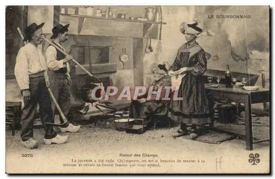 Retorno dos Campos — O Bourbonnais — n°3075