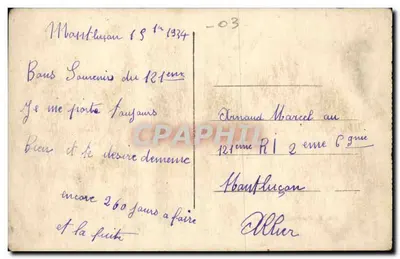 Montluçon — Canal van Berry — Lib. F. Pointud, Montluçon, nr. 106 — Achterkant