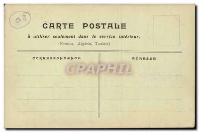 Gazebos em um jardim — Saint-Yorre, perto de Vichy — Source Régente — Verso