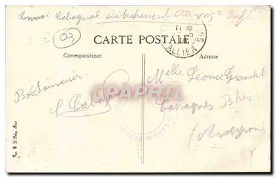 Moulin — Façada Muzeum — 6039 — Rewers