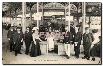 Vichy — Fonte Chomel — CVC