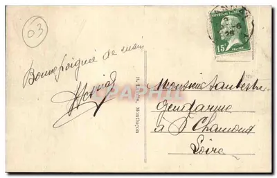 Gannat — Entrada do Jardim Delarue, no qual se encontram o Museu e o Monumento G. Defarte — Montluçon — Verso