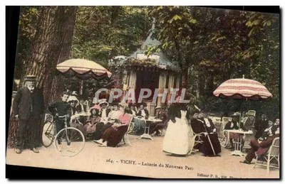 Vichy - Laiterie do Nouveau Parc — Editor P. B., n° 264