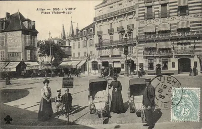 Vichy — Place Victor-Hugo — Allier — 356 — Editor: Allier