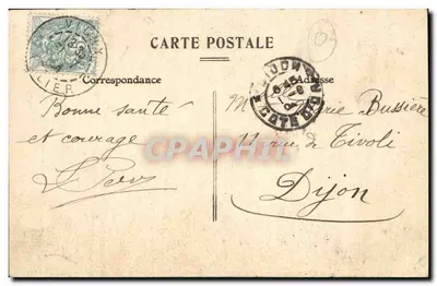 Vichy — Elysée-Palace. Front. — Wydawca nie widoczny, numer seryjny nieczytelny. — Rewers