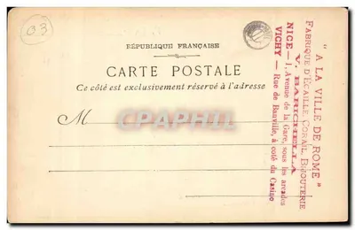 Rua de Nîmes — Vichy — T. B. édit. — Verso